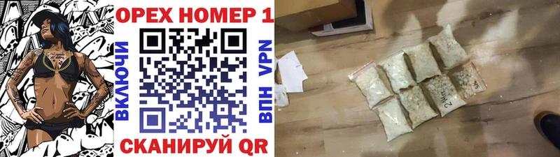 Купить где  Полярные Зори  COCAIN Fish Scale 