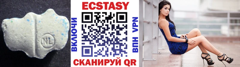 Купить где  Полярные Зори  Экстази бентли 