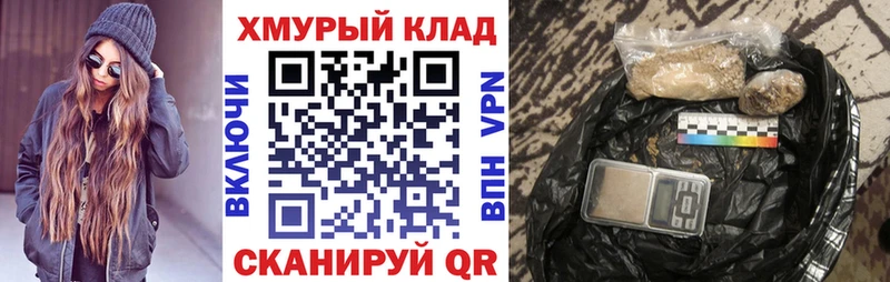 ГЕРОИН VHQ  Купить где  Полярные Зори 