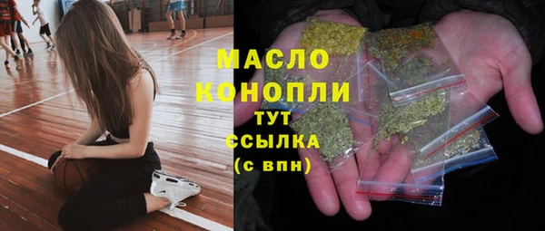спиды Вязники