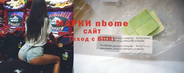 jwh Вязьма