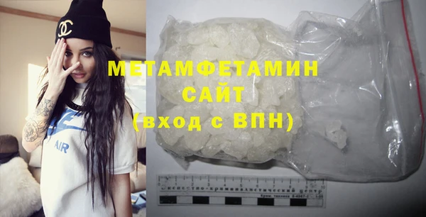 jwh Вязьма