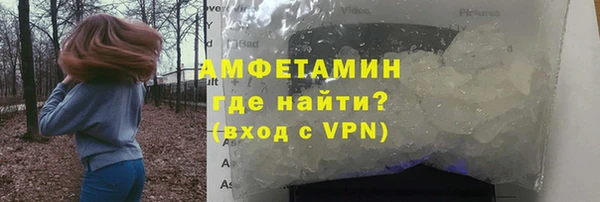 jwh Вязьма
