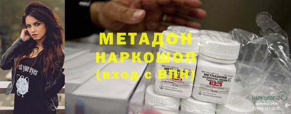 jwh Вязьма