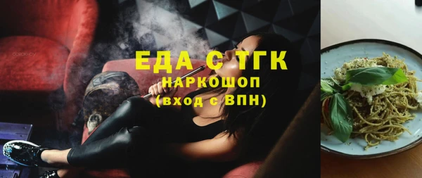 jwh Вязьма