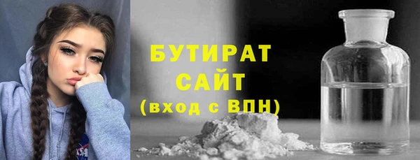 jwh Вязьма