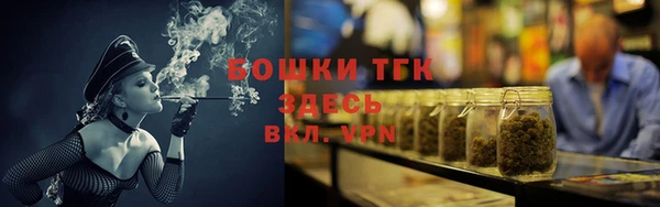 jwh Вязьма