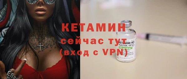 jwh Вязьма