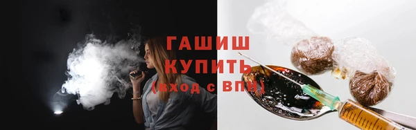 спиды Вязники