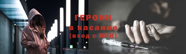 jwh Вязьма