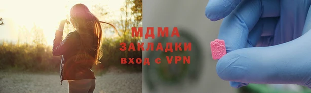 jwh Вязьма