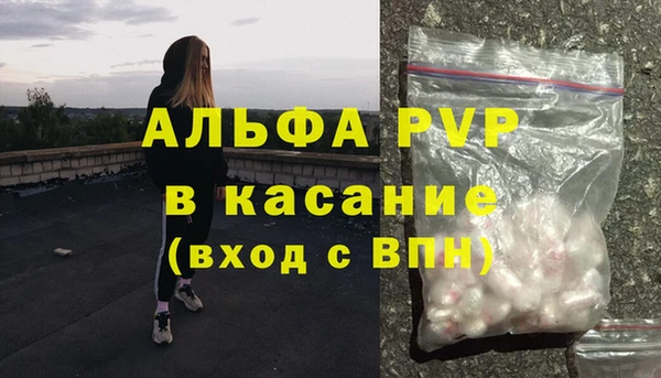 jwh Вязьма