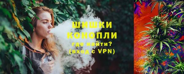 спиды Вязники