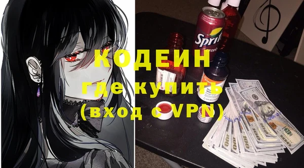 jwh Вязьма