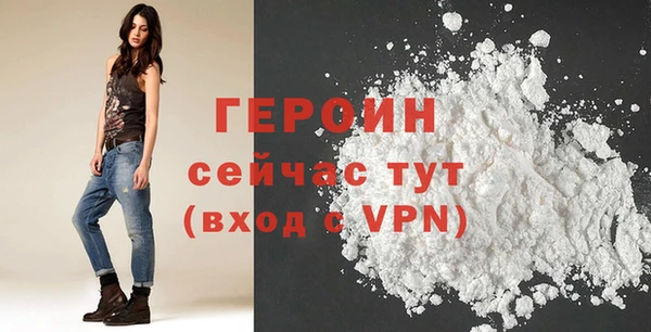 спиды Вязники