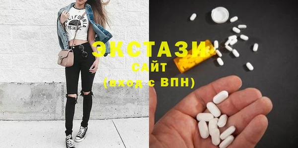 прущая мука Вяземский