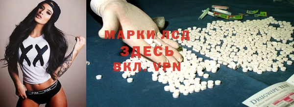 jwh Вязьма