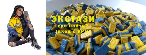 прущая мука Вяземский