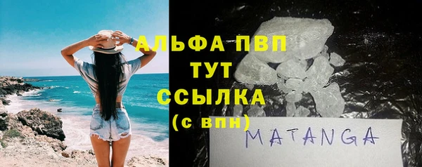 jwh Вязьма