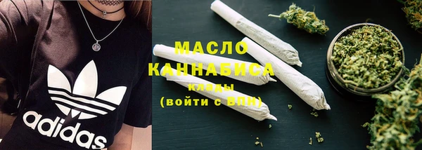 спиды Вязники