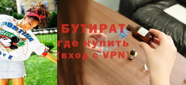 спиды Вязники